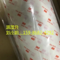 3M1360NH//3M1360NH//3M1360NH//