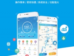 深圳迪尔西_共享干衣机方案开发_APP小程序开发图3