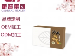 南京沙棘蛹虫草固体饮料代加工厂家图1