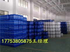 山东厂家盐酸阿霉素CAS：25316-40-9泰安现货99%图3