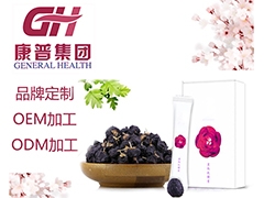 南京沙棘果粉定制加工厂家图2