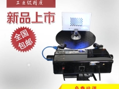 机械零部件测量用3D扫描仪图1