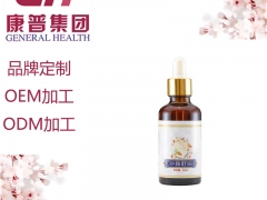 陕西沙棘籽油代加工定制产品企业图1