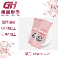 微商胶原蛋白肽粉代工企业