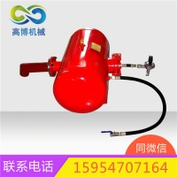 KQP75L空气炮三种控制空气炮操作的方式