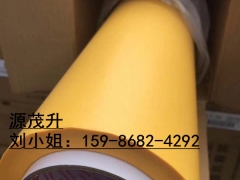 3M9760导电=3M9760导电图1