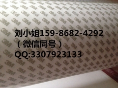 3M9119-100//3M9119-100散图1