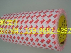 3M7765F散料//3M7765F整支图1