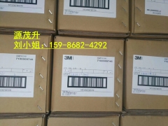 3MCEF-1L散料//3MCEF-1L整支图1