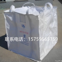 武汉集装袋厂家食品吨袋 水泥吨袋厂家
