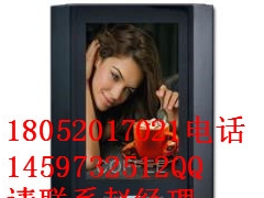 南京奶茶咖啡机市场价格图1