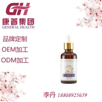 南京沙棘籽油定制加工 沙棘籽油代加工OEM/ODM企业