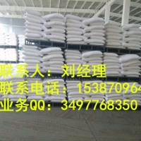 无水氯化钙生产厂家