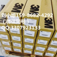 3MSJ5303..3MSJ5303