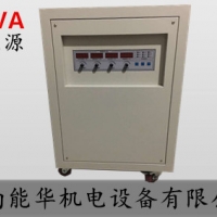供应36V8000A高频脉冲直流稳压电源-高压脉冲直流电源