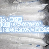 二氧化硅生产厂家