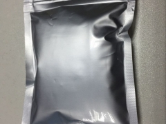 沙利度胺原料药厂家在哪图1