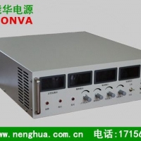 0-100V100A正负换向脉冲直流电源-程控叠加脉冲电源