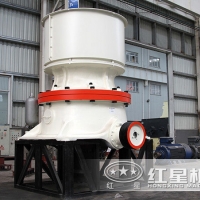 匠心技术单缸圆锥碎石机，点亮破碎行业新方向ZQ73