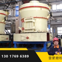 100目立式粉磨机至小设备自有大能力JYX73