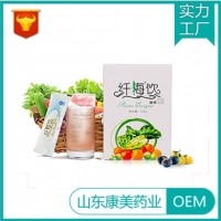 藤黄果清体排油酵素粉OEM贴牌代加工厂家