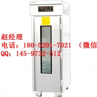 新麦18盘发酵箱厂家直销