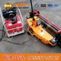 液压直轨器厂家供应,液压直轨器尺寸