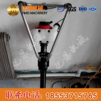 内燃捣固镐现货供应 ND-4型内燃捣固镐销售