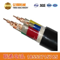 阻燃电缆现货直售,矿用电缆特性
