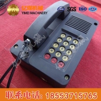 KTH-16双音频按键电话机价格，双音频按键电话机特征