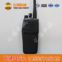 BDJ-1型防爆对讲机厂家供应，防爆对讲机使用范围
