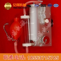 光干涉甲烷测定器参数，CJGXX光干涉甲烷测定器直销