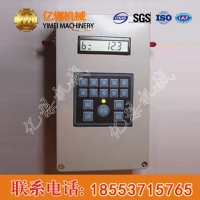 井下煤层瓦斯含量快速测定仪价格 快速测定仪直售