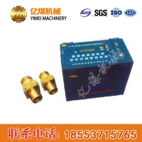 光学瓦斯测定器价格低廉，光学瓦斯测定器技术参数