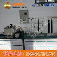 瓦斯含量测定装置厂家供应，瓦斯含量测定装置技术参数