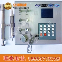 瓦斯抽放综合参数测定仪参数规格，矿用瓦斯抽放综合参数测定仪