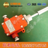 GEJ30跑偏传感器参数，跑偏传感器直售