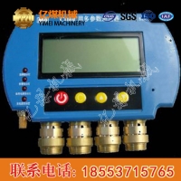 CD8多参数测定器参数，多参数测定器销售