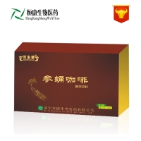 百未草牌参蛹咖啡/保健食品专业订做/贴牌代加工/山东恒康