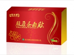 百未草牌胶原蛋白肽/保健食品专业订做/贴牌代加工/山东恒康图1