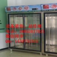 南京有卖猪肉展示柜的吗