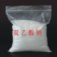 郑州豫兴食品级双乙酸钠 防腐剂 防霉剂 螯合剂