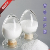 郑州豫兴食品级普鲁兰多糖 增稠剂 品质改良剂 甜味剂