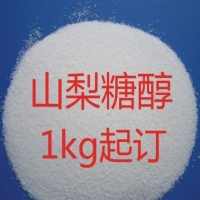 郑州豫兴食品级山梨糖醇 甜味剂 增稠剂