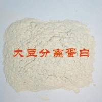 郑州豫兴食品级大豆分离蛋白 乳化剂 营养添加剂