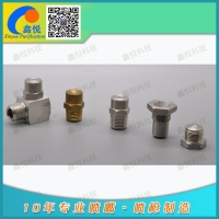 AAZ空心锥形精细雾化喷嘴加湿喷嘴_鑫悦净化