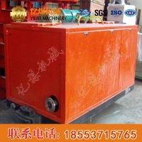 ZHJ80防灭火装置现货销售，防灭火装置价格