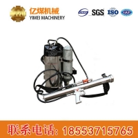 矿用脉冲气压喷雾灭火装置参数 矿用脉冲气压喷雾灭火装置销售