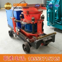 防爆湿喷机厂家销售，ZSPB-5湿式防爆湿喷机价格