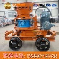 混凝土喷浆机价格,PZ系列混凝土喷浆机销售